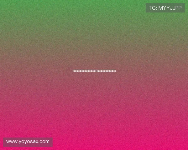 伊卡尔迪携新女友现身伊斯坦布尔 新年夜热舞展现激情与活力 伊卡尔迪携新女友现身伊斯坦布尔 新年夜热舞展现激情与活力